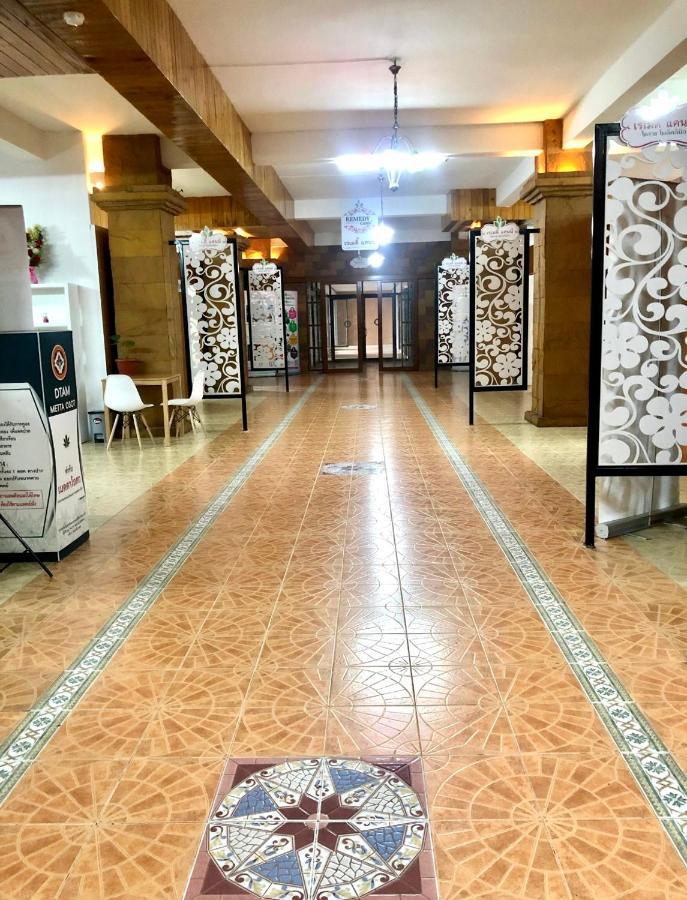 Hermitage Hotel Korat-Sha Nakhon Ratchasima Exterior photo